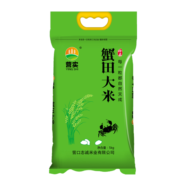 白山蟹田大米5kg