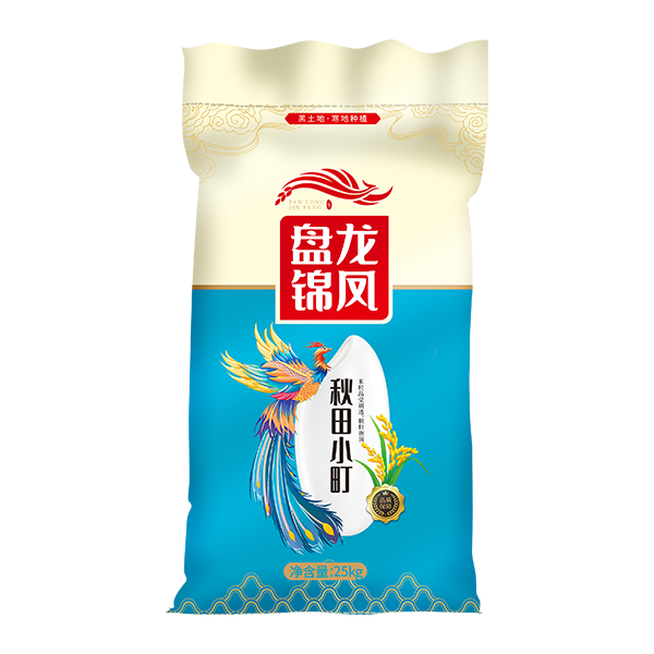 白山秋田幼町25kg