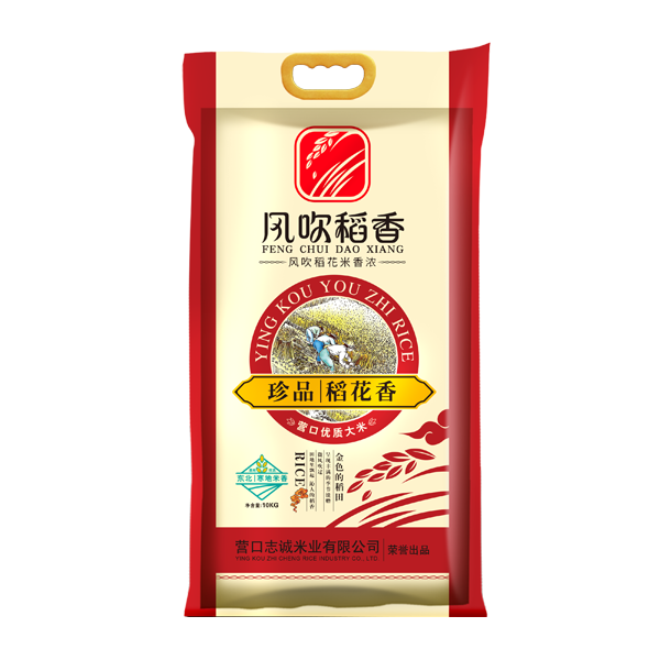 武汉珍品稻花香10kg