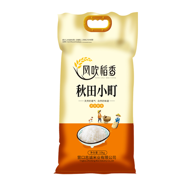 武汉秋田幼町10kg