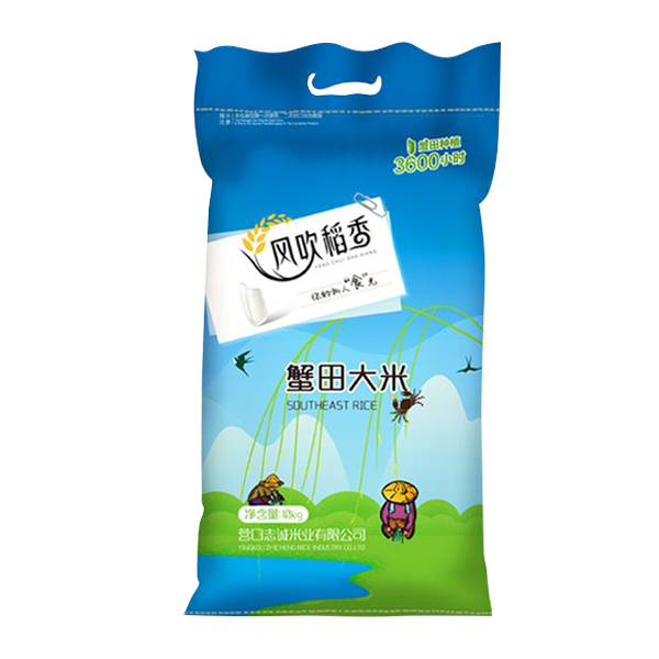 武汉蟹田大米10kg